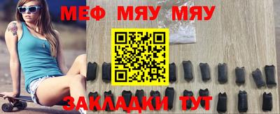 гашишное масло Рязань