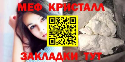 гашиш Пыть-Ях