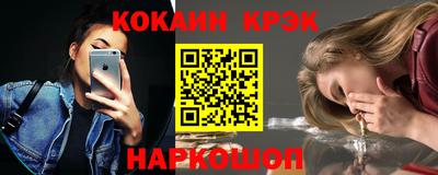 трава Рузаевка