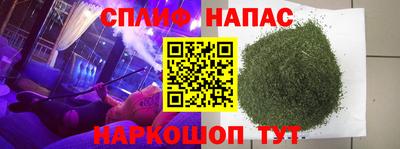 ECSTASY Пушкино