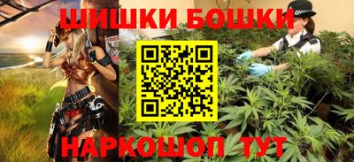 гашишное масло Рязань