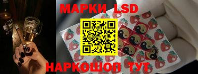 герыч Рыбинск