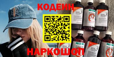 прущая мука Пугачёв