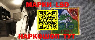 ECSTASY Пушкино