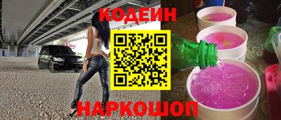 герыч Рыбинск