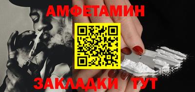 прущая мука Пугачёв