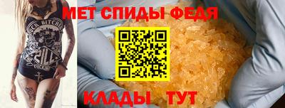 прущая мука Пугачёв