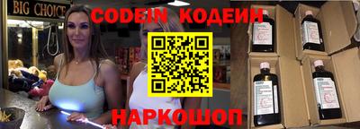 герыч Рыбинск