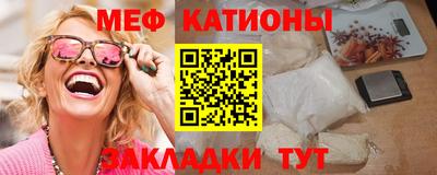 прущая мука Пугачёв