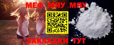 ECSTASY Пушкино
