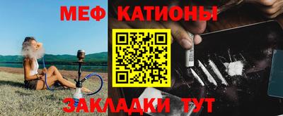 гашишное масло Рязань